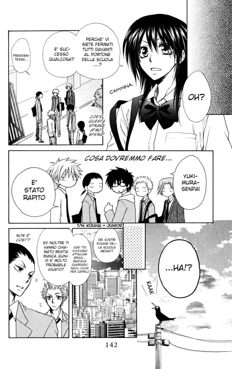 Kaichou wa Maid-sama! Capitolo 31.1 page 13