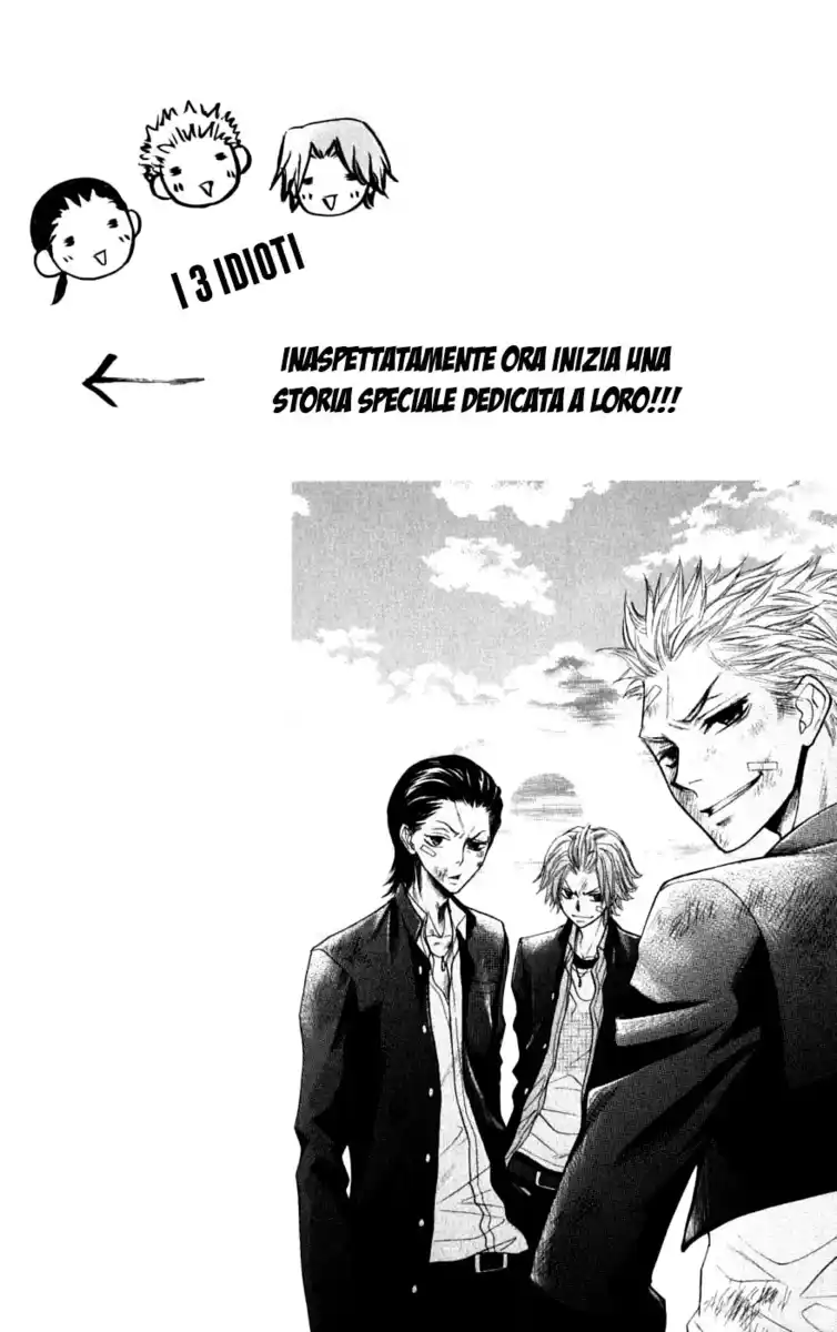 Kaichou wa Maid-sama! Capitolo 31.1 page 2