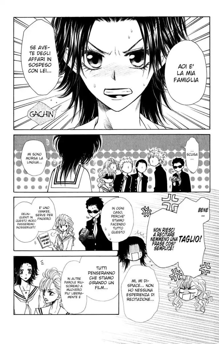 Kaichou wa Maid-sama! Capitolo 31.1 page 24