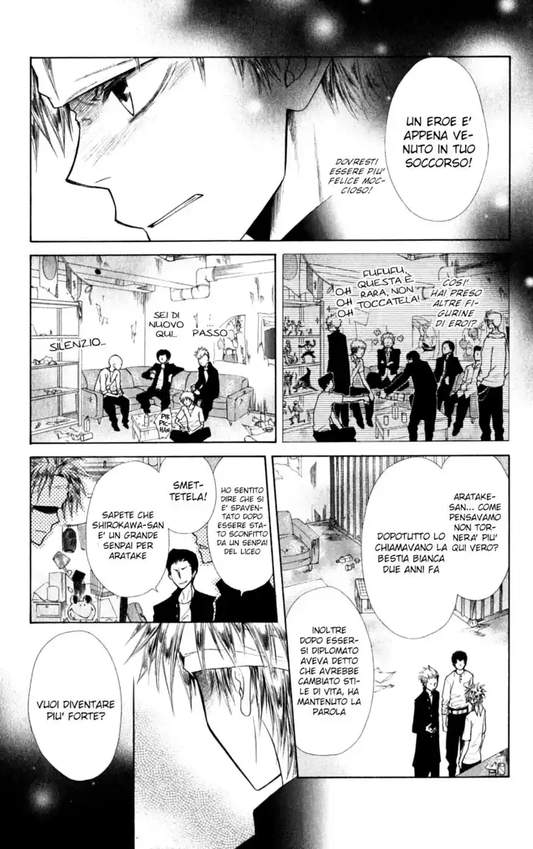 Kaichou wa Maid-sama! Capitolo 31.1 page 28