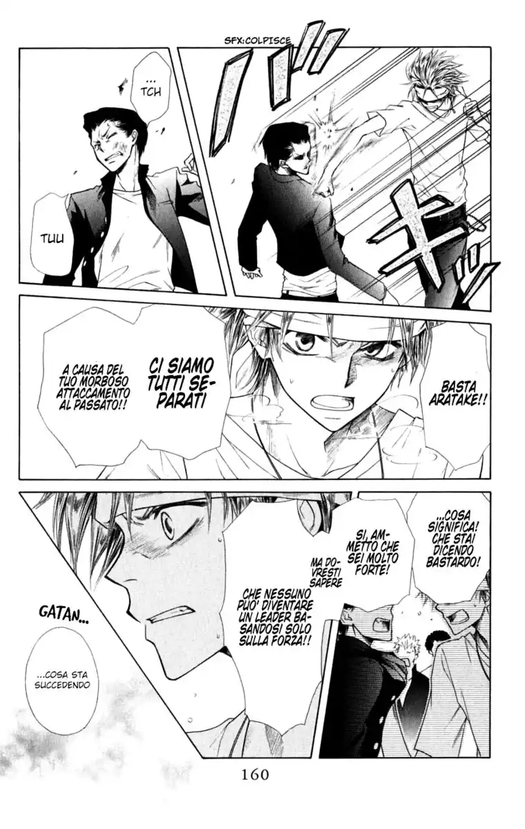 Kaichou wa Maid-sama! Capitolo 31.1 page 31