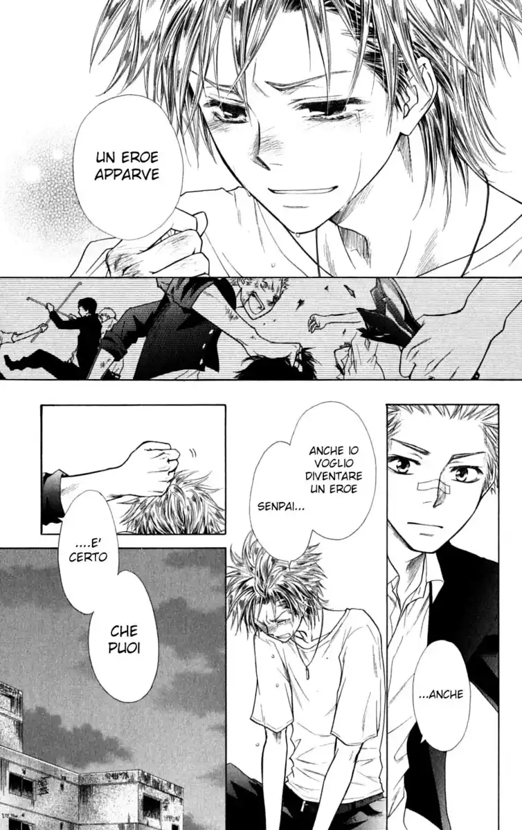 Kaichou wa Maid-sama! Capitolo 31.1 page 38