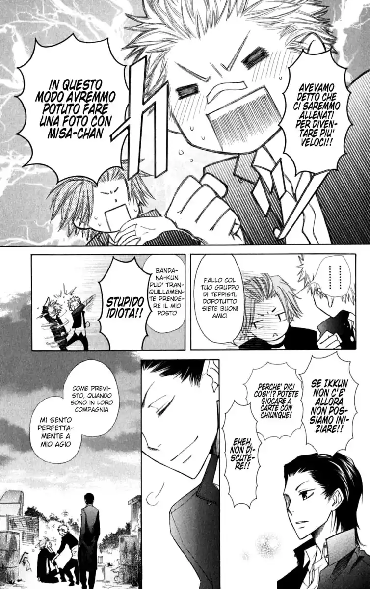 Kaichou wa Maid-sama! Capitolo 31.1 page 40