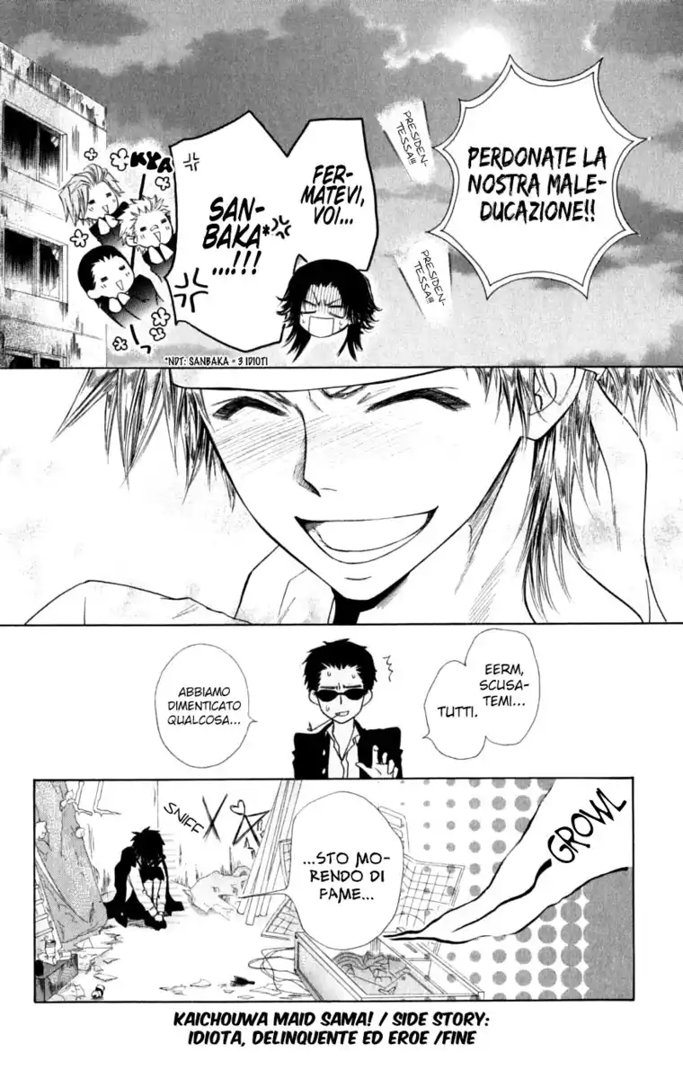 Kaichou wa Maid-sama! Capitolo 31.1 page 43