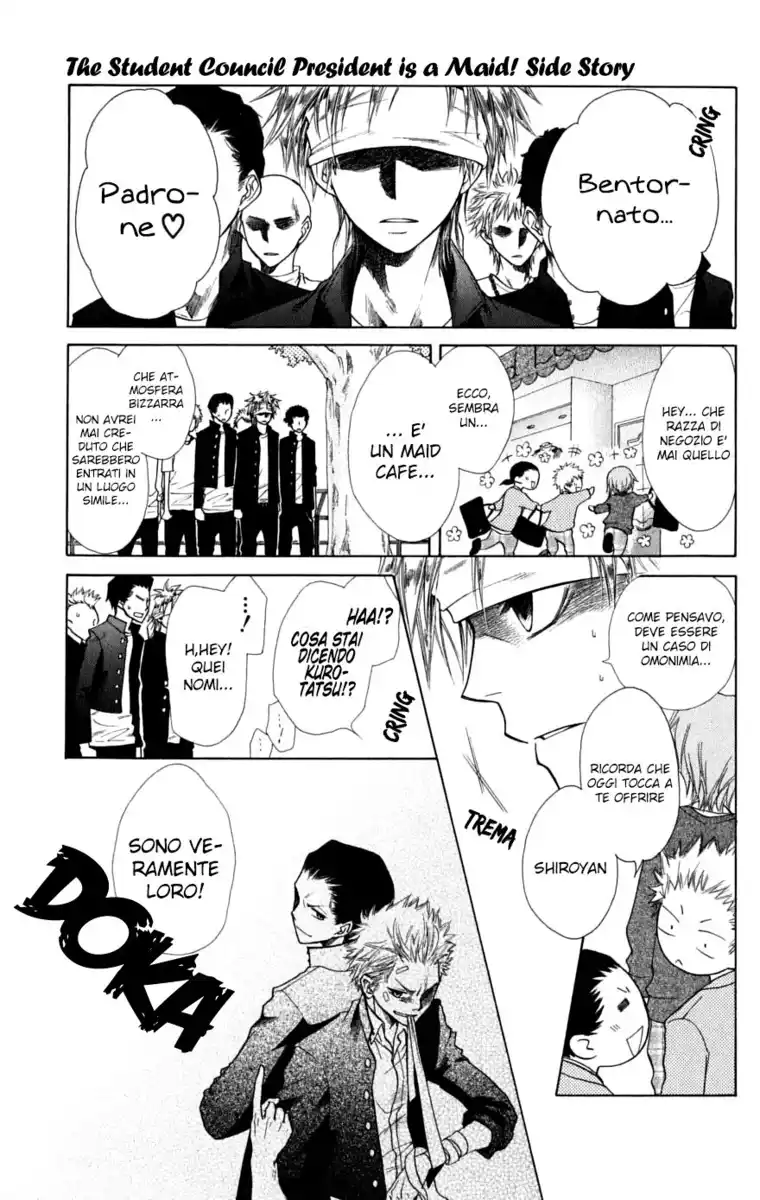 Kaichou wa Maid-sama! Capitolo 31.1 page 8