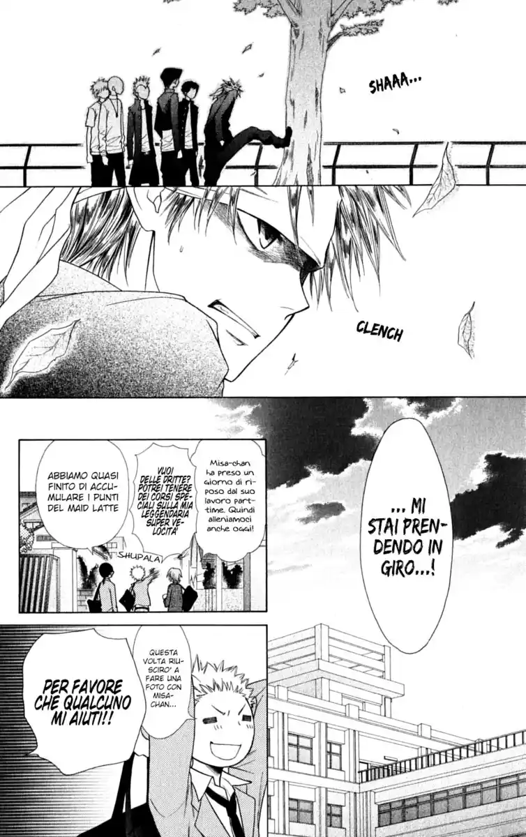 Kaichou wa Maid-sama! Capitolo 31.1 page 9