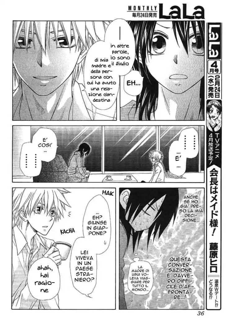 Kaichou wa Maid-sama! Capitolo 46 page 16