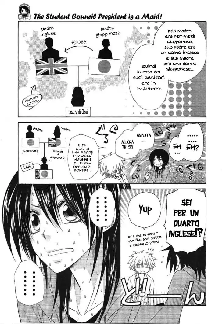 Kaichou wa Maid-sama! Capitolo 46 page 17