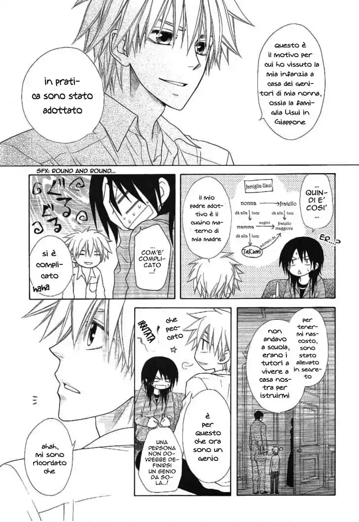 Kaichou wa Maid-sama! Capitolo 46 page 19