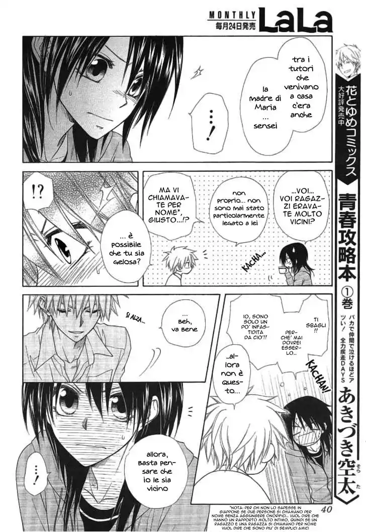 Kaichou wa Maid-sama! Capitolo 46 page 20