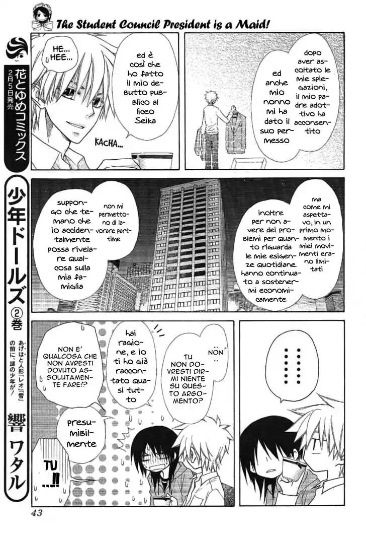 Kaichou wa Maid-sama! Capitolo 46 page 23