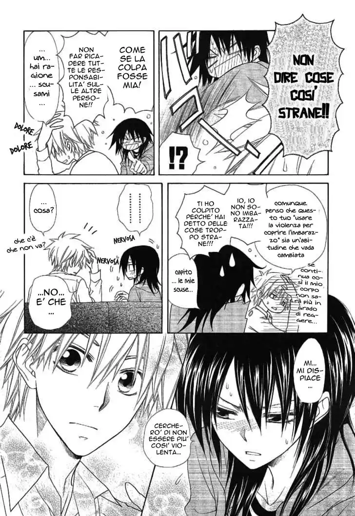 Kaichou wa Maid-sama! Capitolo 46 page 26