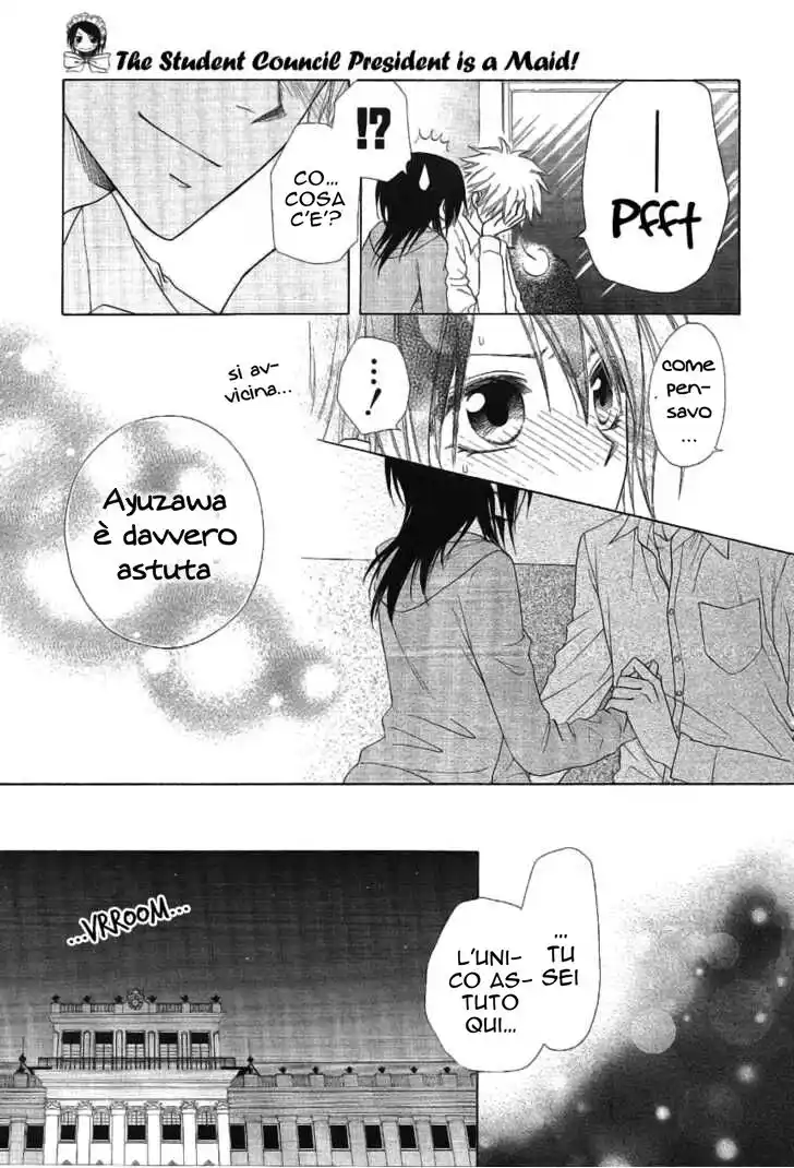 Kaichou wa Maid-sama! Capitolo 46 page 27