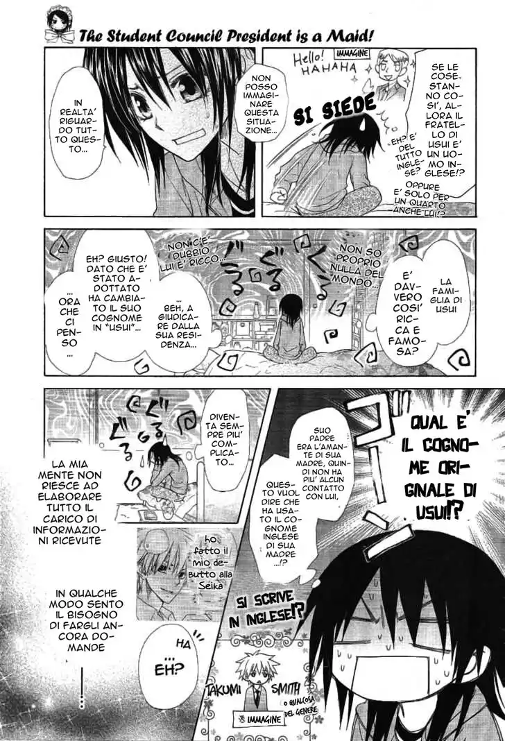 Kaichou wa Maid-sama! Capitolo 46 page 31