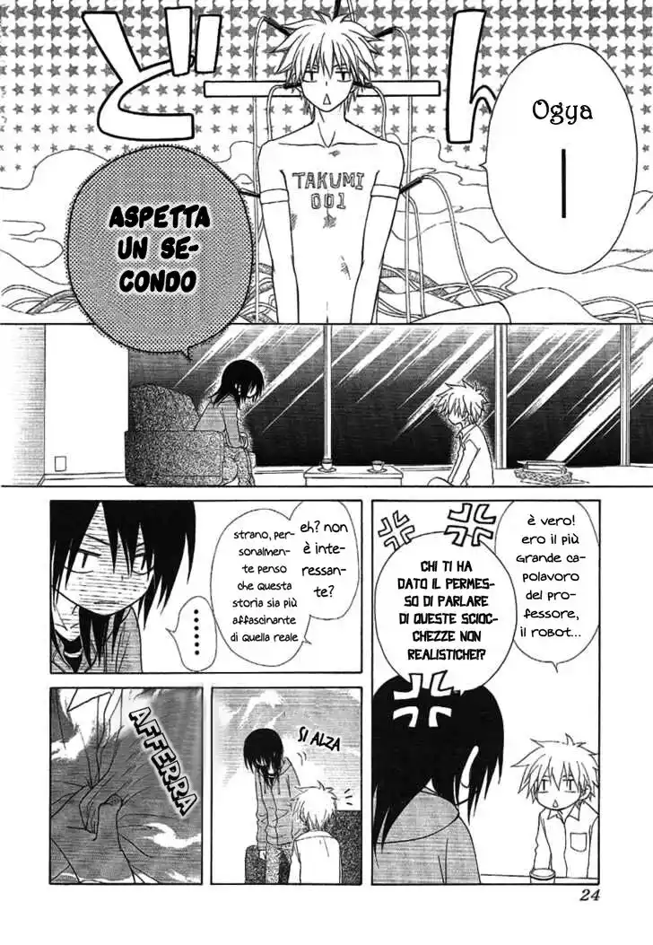 Kaichou wa Maid-sama! Capitolo 46 page 4