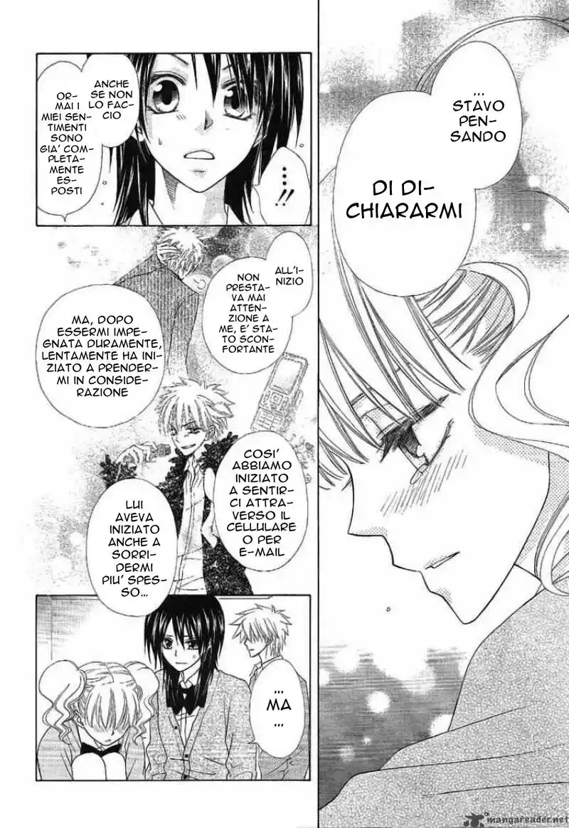 Kaichou wa Maid-sama! Capitolo 46 page 42