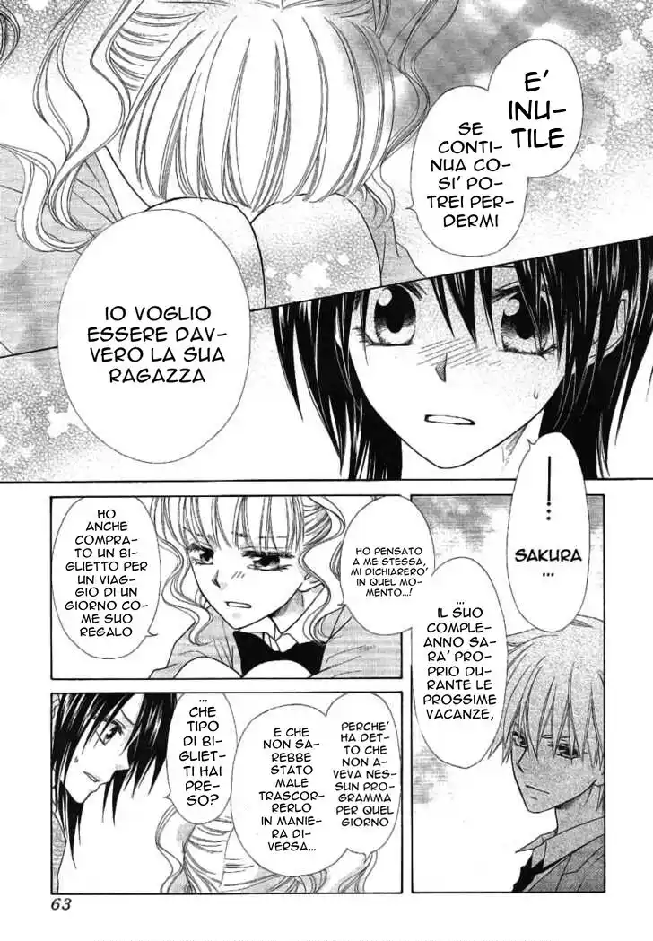 Kaichou wa Maid-sama! Capitolo 46 page 43