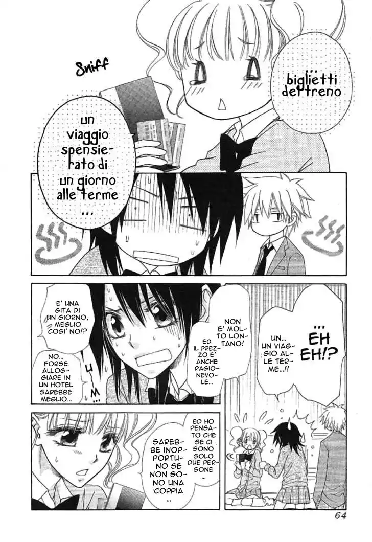 Kaichou wa Maid-sama! Capitolo 46 page 44