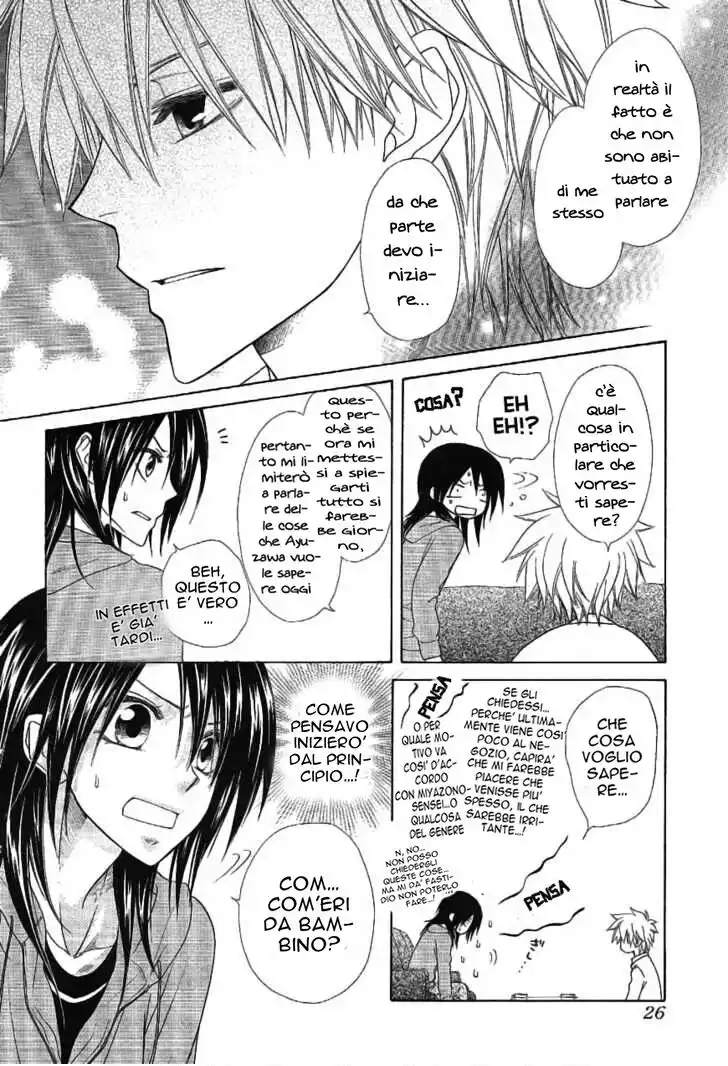 Kaichou wa Maid-sama! Capitolo 46 page 6