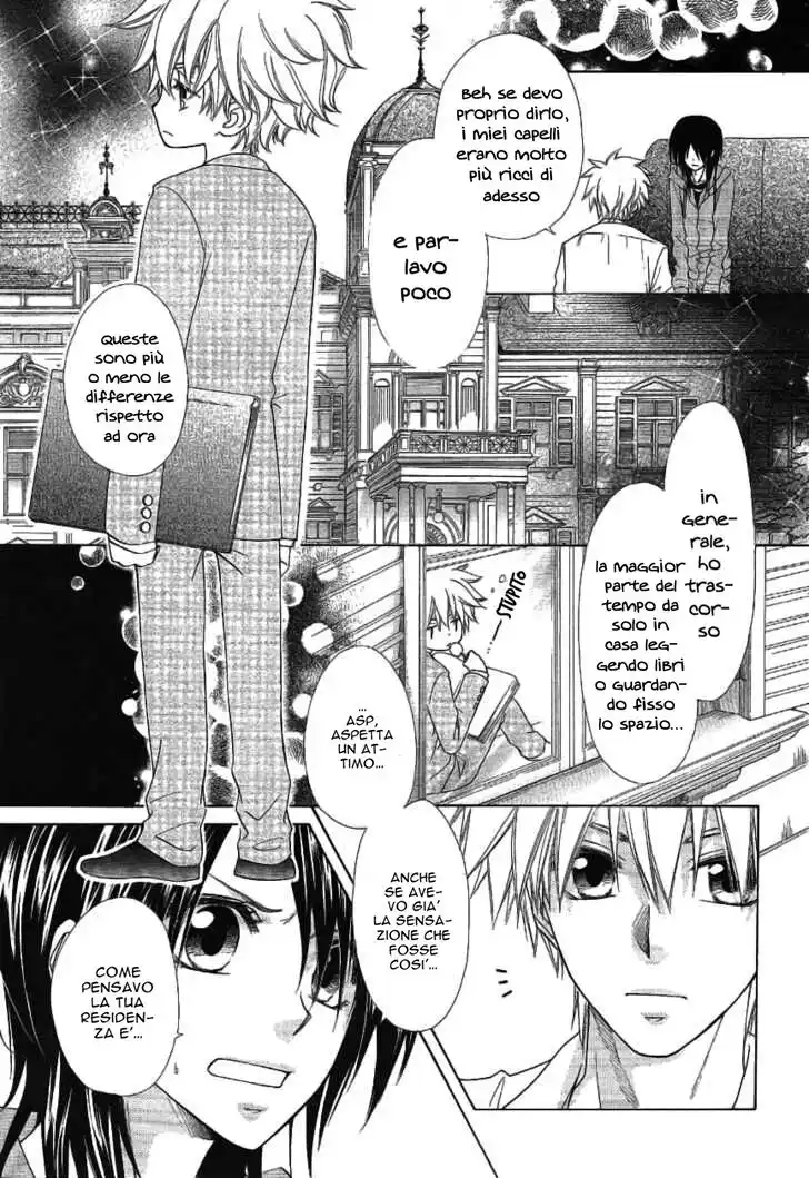 Kaichou wa Maid-sama! Capitolo 46 page 9