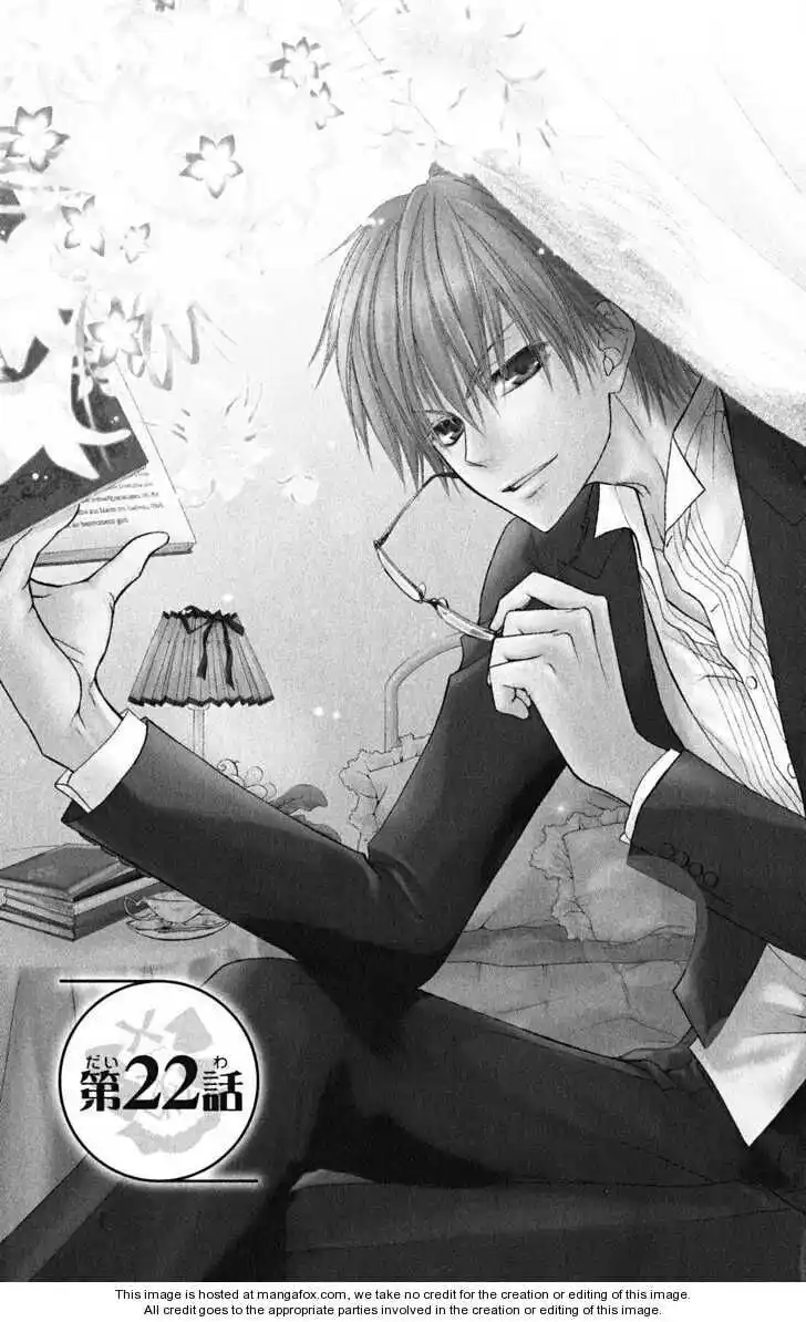 Kaichou wa Maid-sama! Capitolo 22 page 1