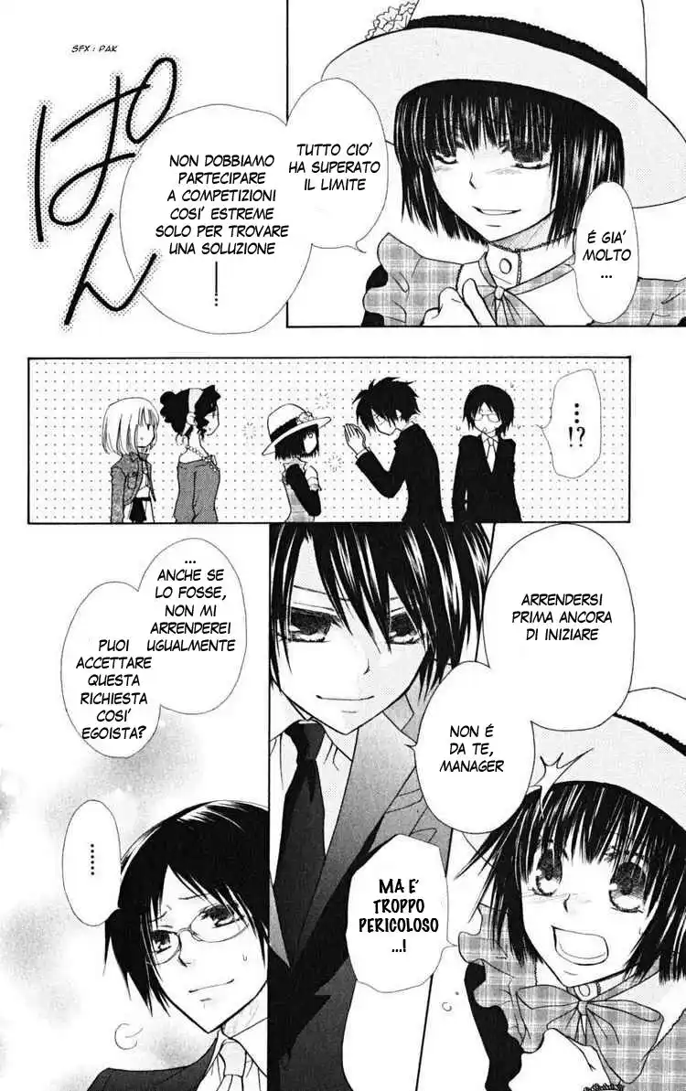 Kaichou wa Maid-sama! Capitolo 22 page 10