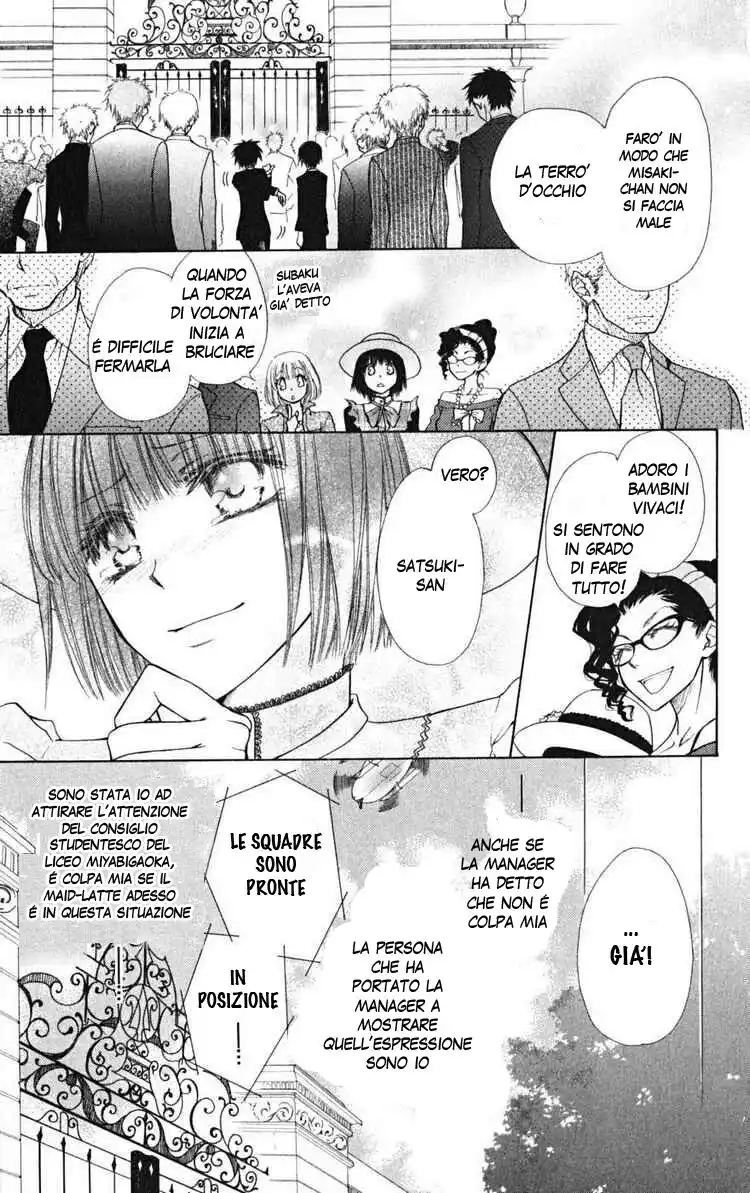 Kaichou wa Maid-sama! Capitolo 22 page 11