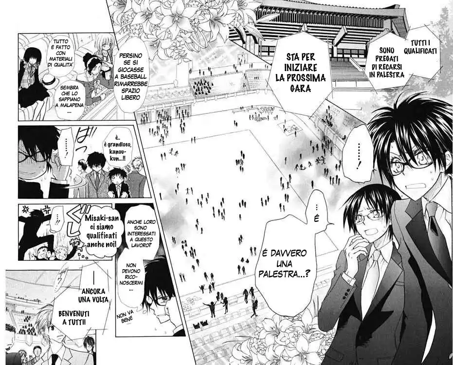 Kaichou wa Maid-sama! Capitolo 22 page 17