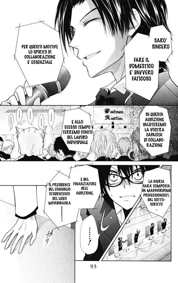 Kaichou wa Maid-sama! Capitolo 22 page 19