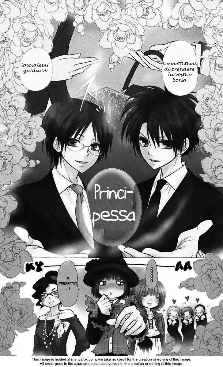 Kaichou wa Maid-sama! Capitolo 22 page 2