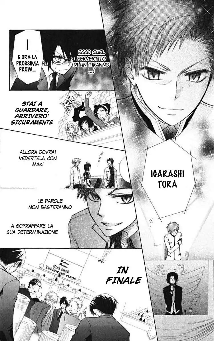 Kaichou wa Maid-sama! Capitolo 22 page 20