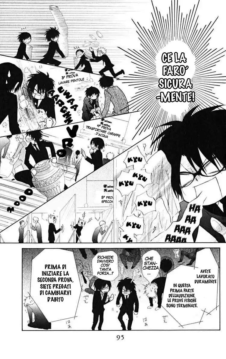 Kaichou wa Maid-sama! Capitolo 22 page 21