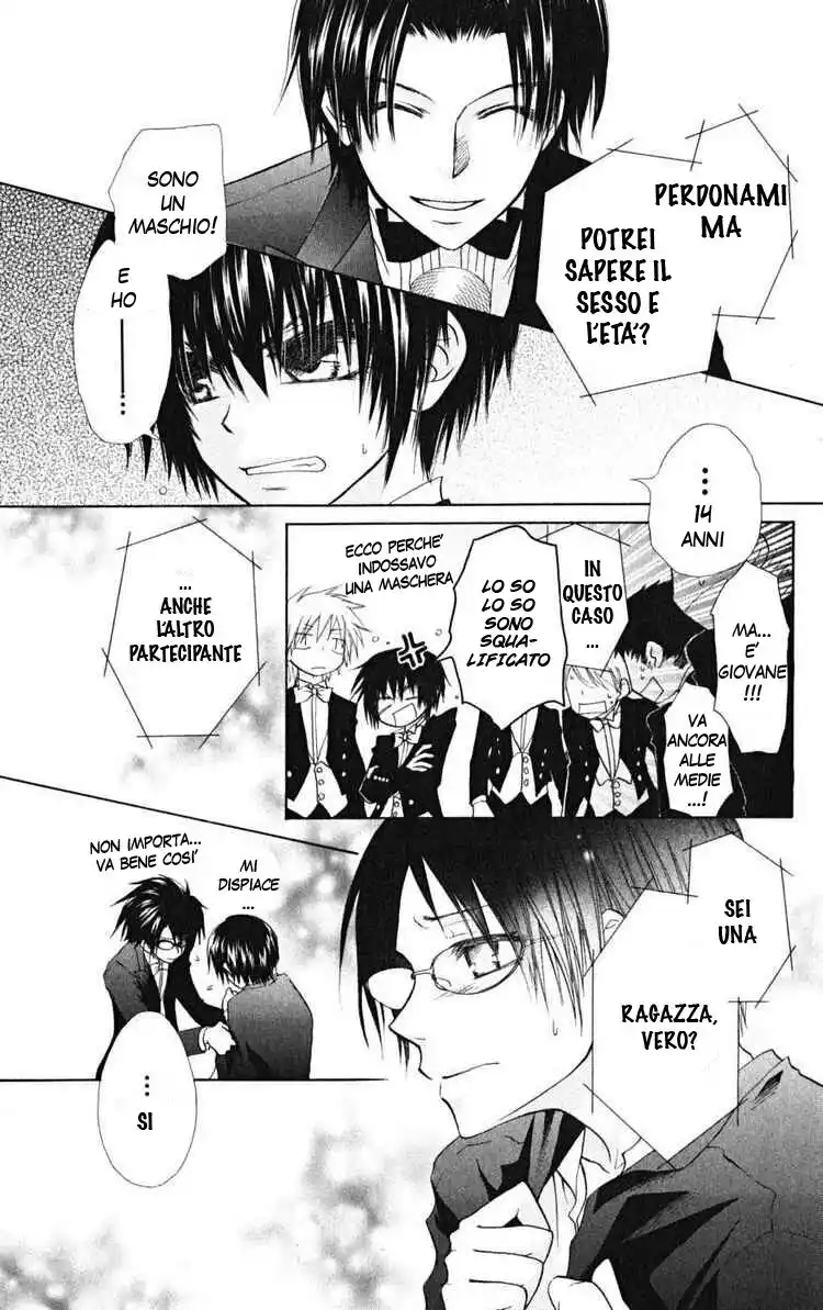 Kaichou wa Maid-sama! Capitolo 22 page 25