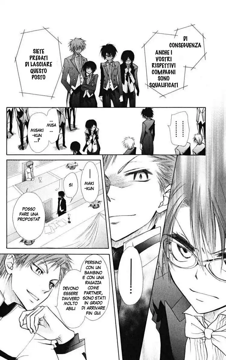 Kaichou wa Maid-sama! Capitolo 22 page 26