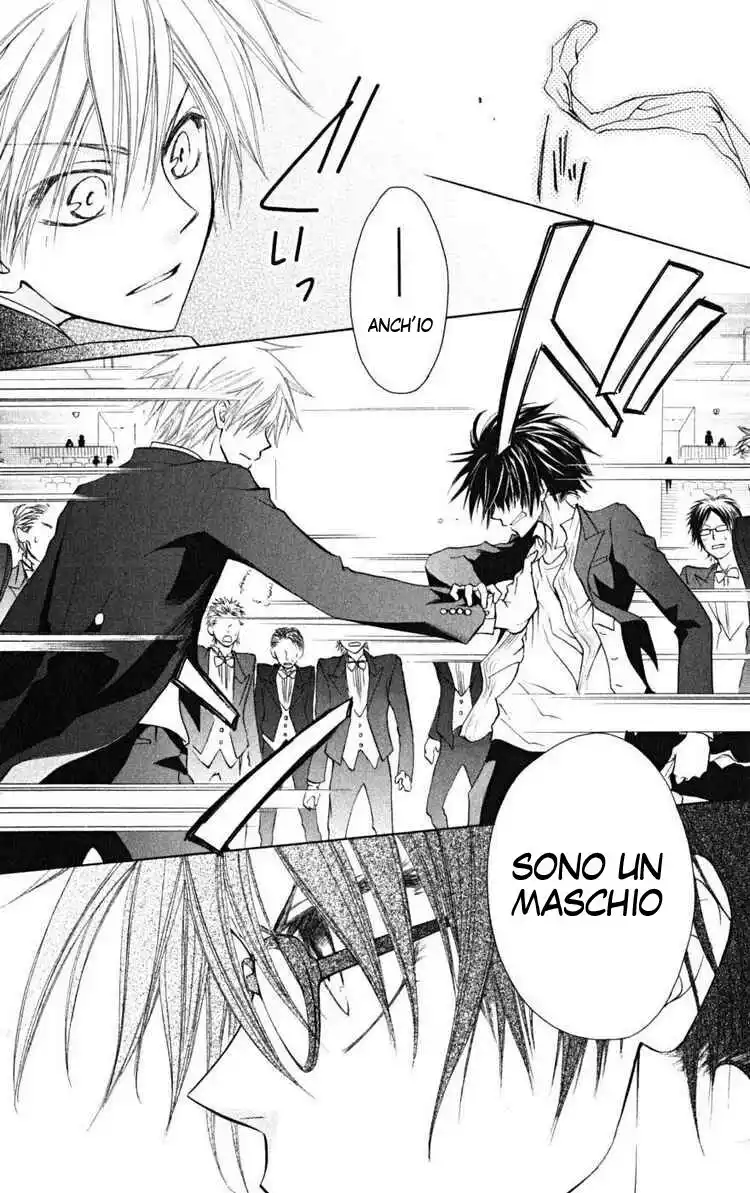 Kaichou wa Maid-sama! Capitolo 22 page 28