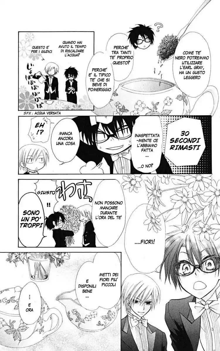 Kaichou wa Maid-sama! Capitolo 22 page 35