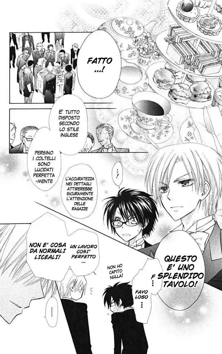 Kaichou wa Maid-sama! Capitolo 22 page 36