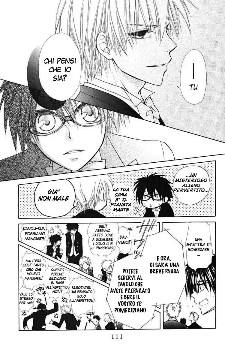 Kaichou wa Maid-sama! Capitolo 22 page 37