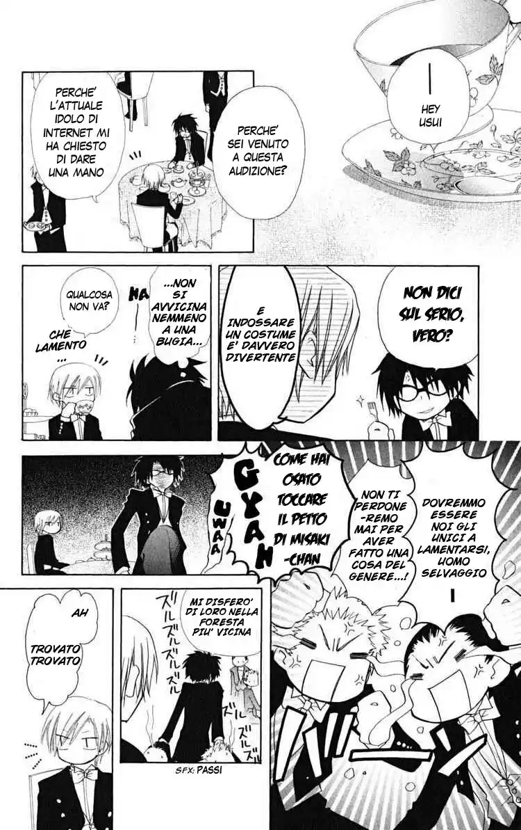 Kaichou wa Maid-sama! Capitolo 22 page 38