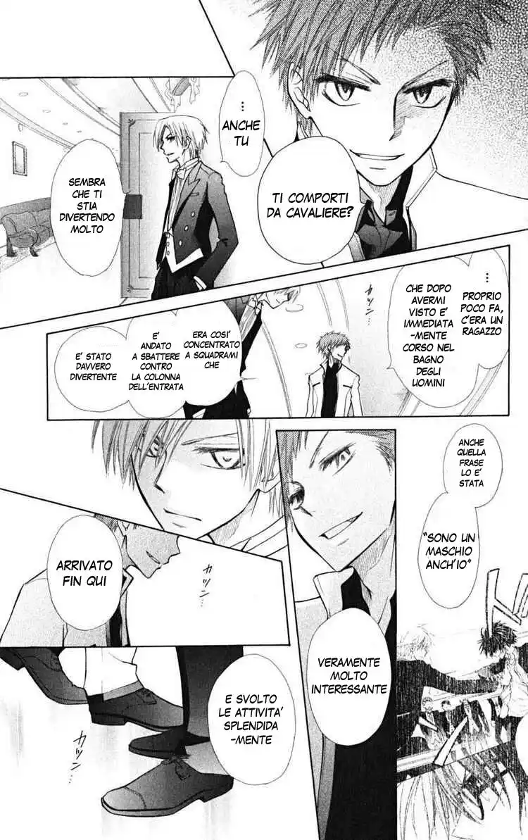 Kaichou wa Maid-sama! Capitolo 22 page 41