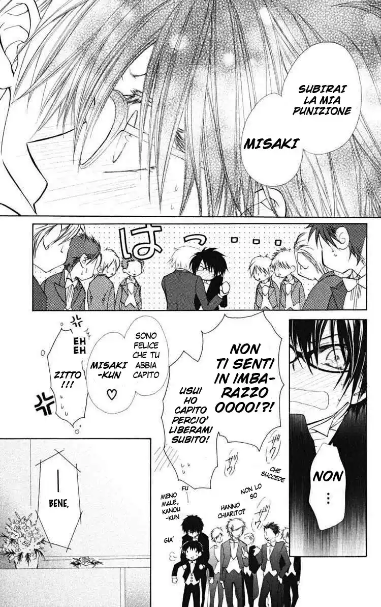 Kaichou wa Maid-sama! Capitolo 22 page 47