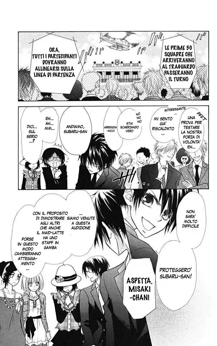 Kaichou wa Maid-sama! Capitolo 22 page 9