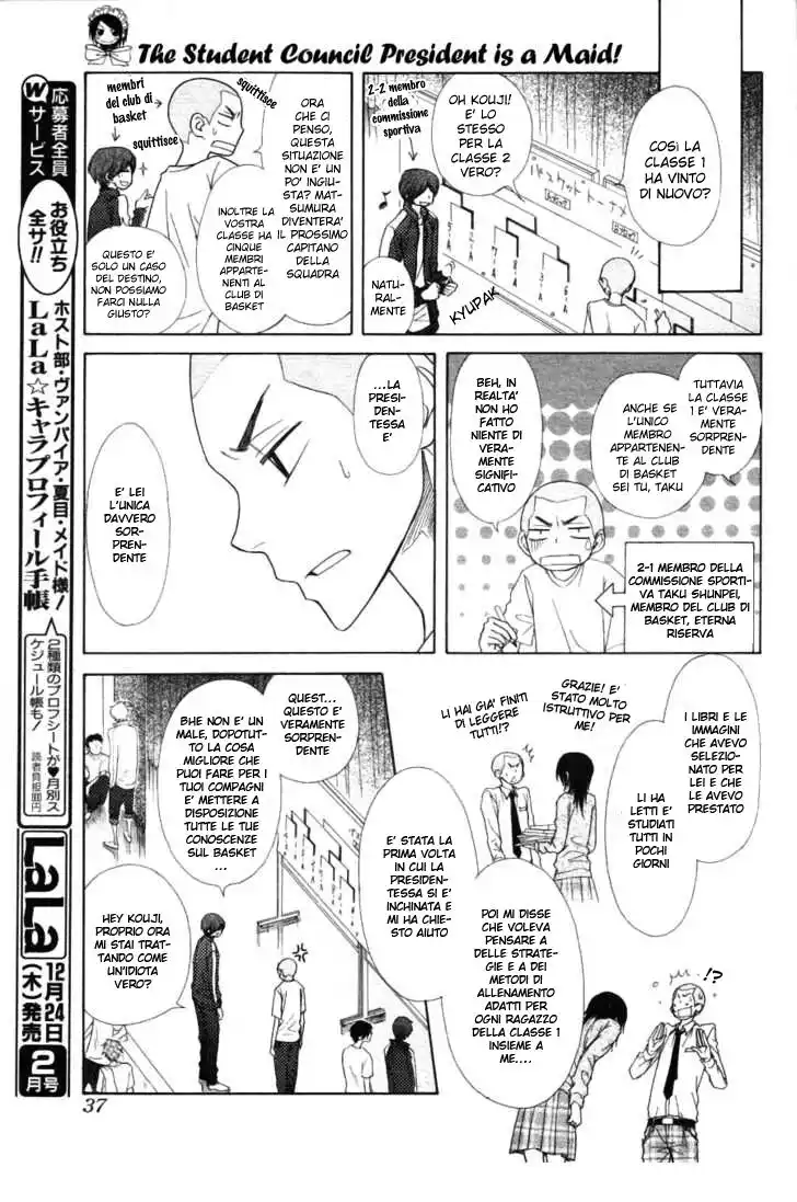 Kaichou wa Maid-sama! Capitolo 44 page 16