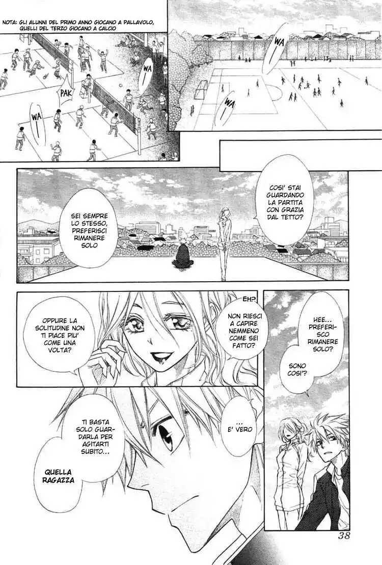 Kaichou wa Maid-sama! Capitolo 44 page 17