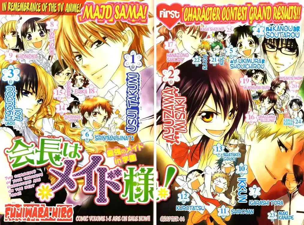 Kaichou wa Maid-sama! Capitolo 44 page 2