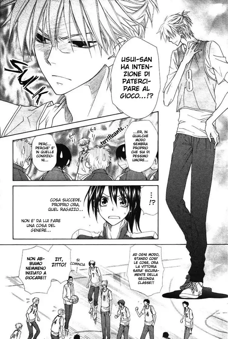 Kaichou wa Maid-sama! Capitolo 44 page 21