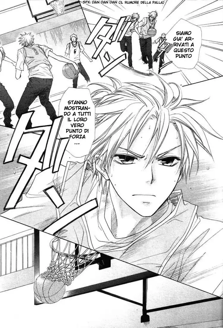 Kaichou wa Maid-sama! Capitolo 44 page 22