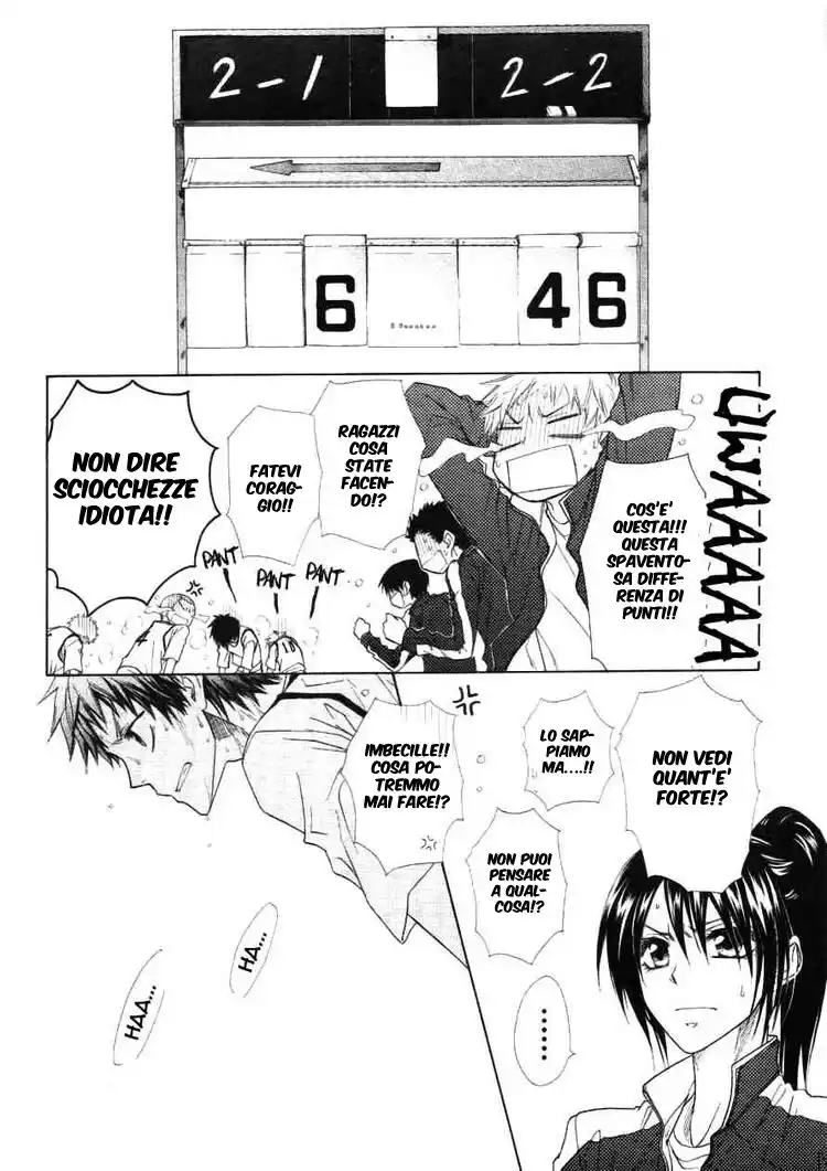 Kaichou wa Maid-sama! Capitolo 44 page 23