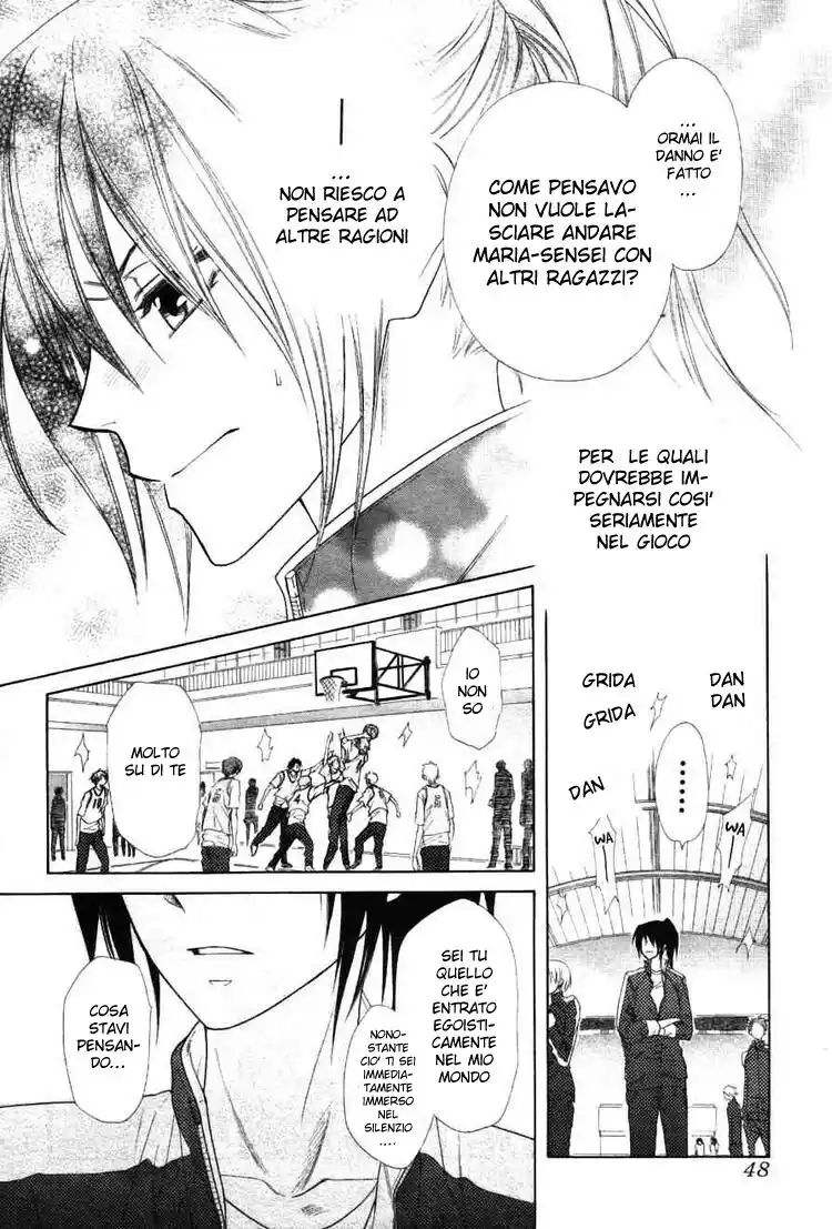 Kaichou wa Maid-sama! Capitolo 44 page 27