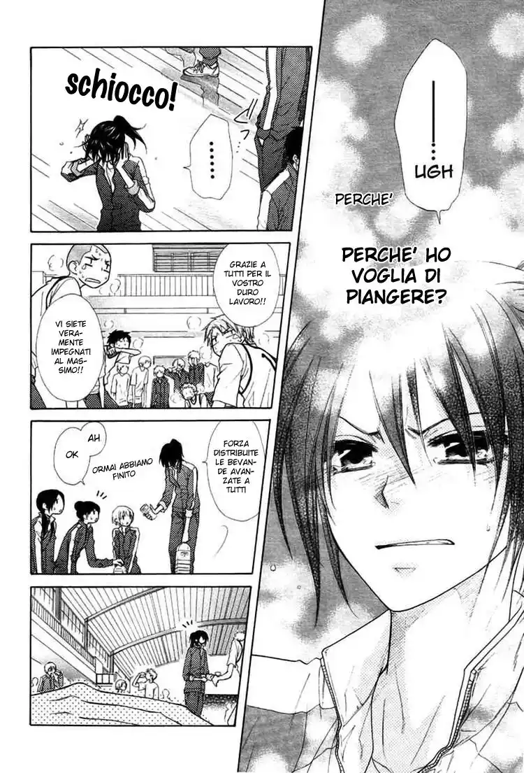 Kaichou wa Maid-sama! Capitolo 44 page 29